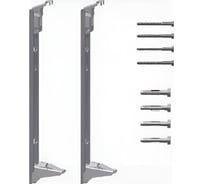 Комплект настенных кронштейнов Kermi тип 33, ВН 200 для гладких панельных радиаторов Plan/Line ZB02970018