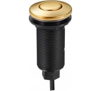 Пневматическая кнопка для измельчителя MILACIO брашированное золото MC.032.GD