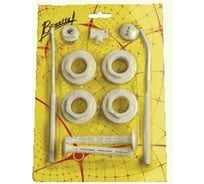 Набор комплектующих для радиатора Bimetta 1/2", с кронштейном 10018 (9 предметов) 28238