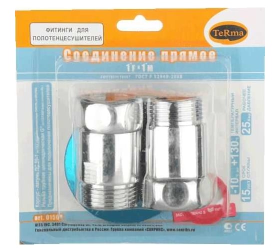 Прямое соединение Terma 1"на 1", для полотенцесушителя, пара 01504 29155