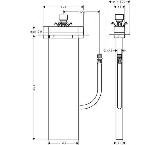 Скрытая часть для монтажа на край ванны Hansgrohe Sbox 13560180 00000070494