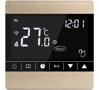 Терморегулятор Grandeks 15H WI-FI Gold 5243