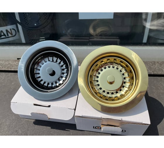 Комплект фурнитуры для большого выпуска Ukinox 3 Gold SB 103