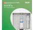 Выпускной одноуровневый клапан IDDIS F012400-0008 5