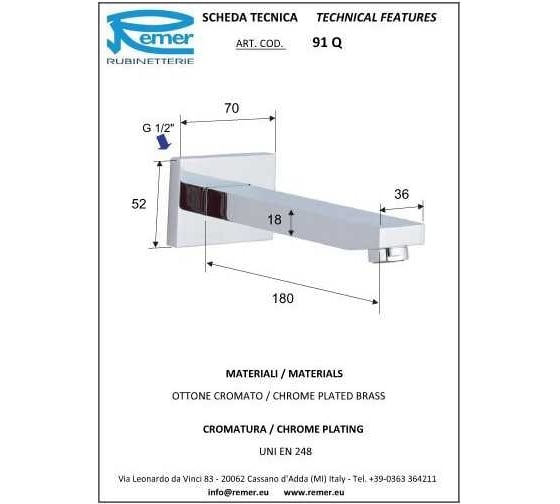 Настенный излив REMER 91Q