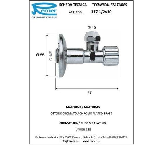Угловой кран REMER 1171210