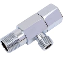Угловой кран REMER 128E1238