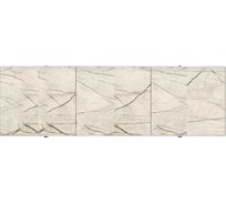 Экран под ванну Comfort Alumin Group арктика 3d, 1,5 м в в коробке 004299