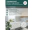 Экран под ванну Comfort Alumin Group эксклюзивная роскошь 3d, 1,5 м в коробке 004320 2