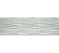 Экран под ванну Comfort Alumin Group волна белая 3d, 1,5 м в коробке 004302