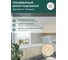 Экран под ванну Comfort Alumin Group сахара 3d, 1,7 м в коробке 004342 2
