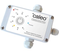 Терморегулятор для обогрева грунта CALEO ТР-50 0К-00000739