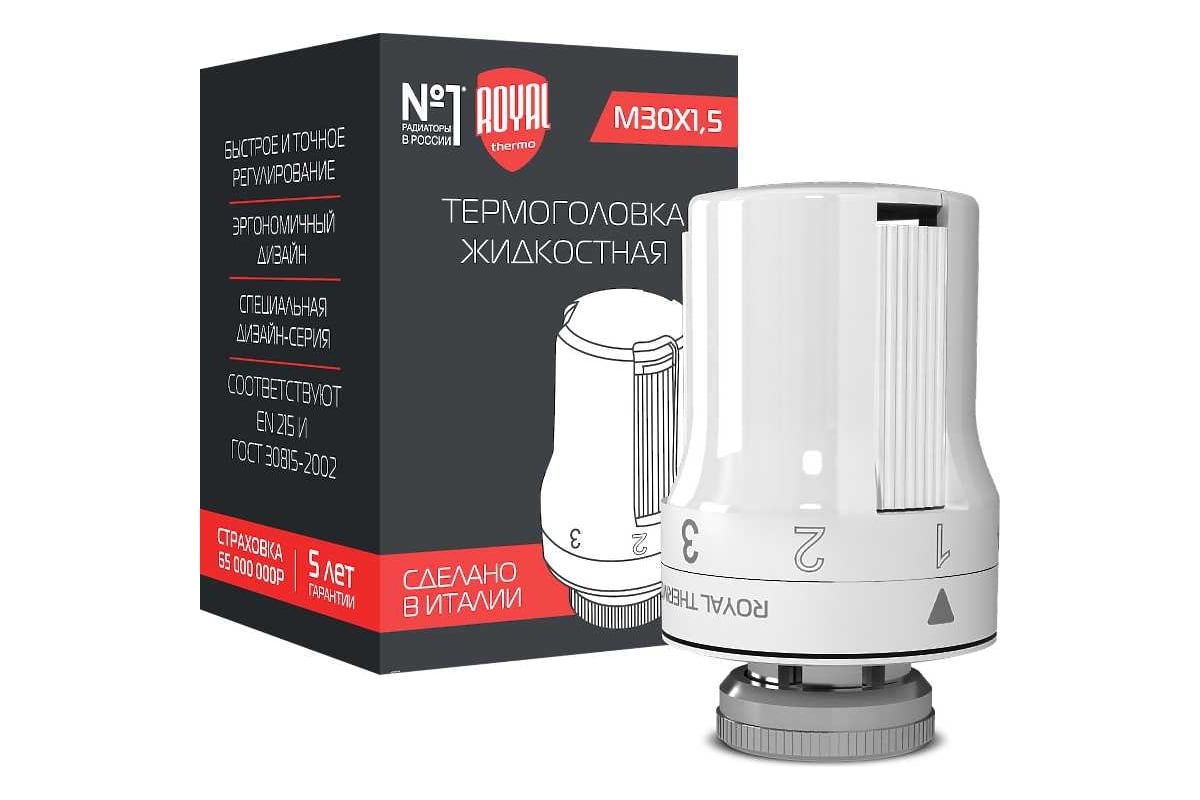 Термоголовка Royal Thermo жидкостная, M30 x 1,5 НС-1050904 - выгодная ...