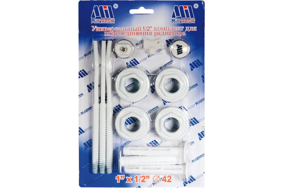 Комплект пробок для радиатора Millennium 1\"- 1/2\", 3 крепления 008757 ...