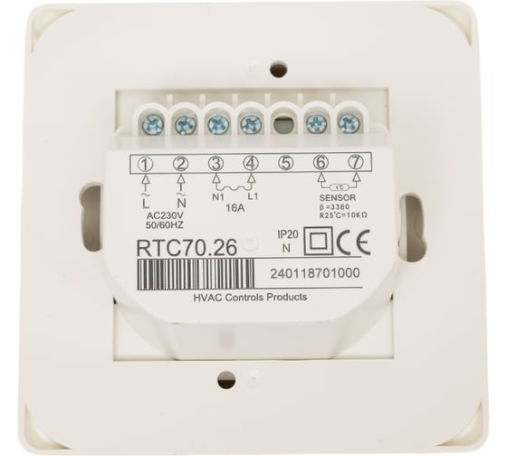 Терморегулятор EASTEC (3.5 кВт) кремовый RTC 70.26 cream