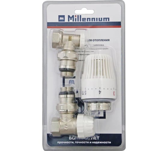 Комплект кранов для отопления Millennium угловой, 3/4 с термоголовкой 45148