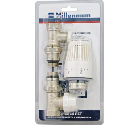 Комплект кранов для отопления Millennium 3/4 прямой, с термоголовкой 45146