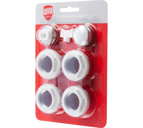 Присоединительный набор Royal Thermo 3/4" white НС-1156779