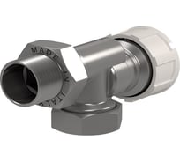 Вентиль термостатический осевой для радиатора 1/2" Royal Thermo НС-1050903