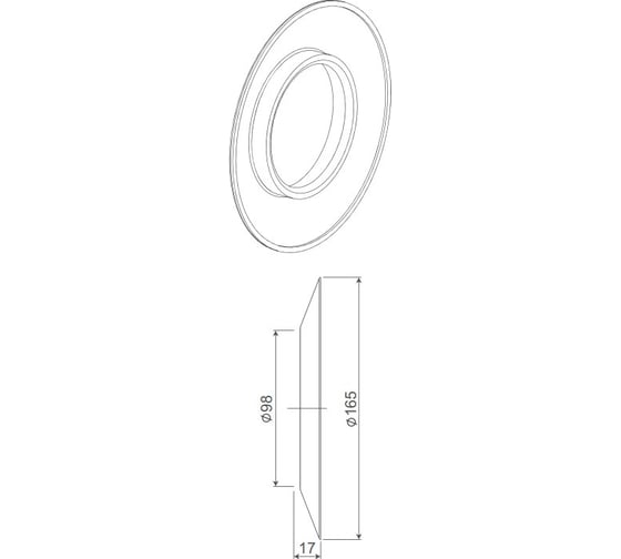 Декоративная накладка внешняя 100 мм Royal Thermo НС-1012097