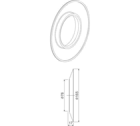 Декоративная накладка внешняя 80 мм, 10 шт. Royal Thermo НС-1012098