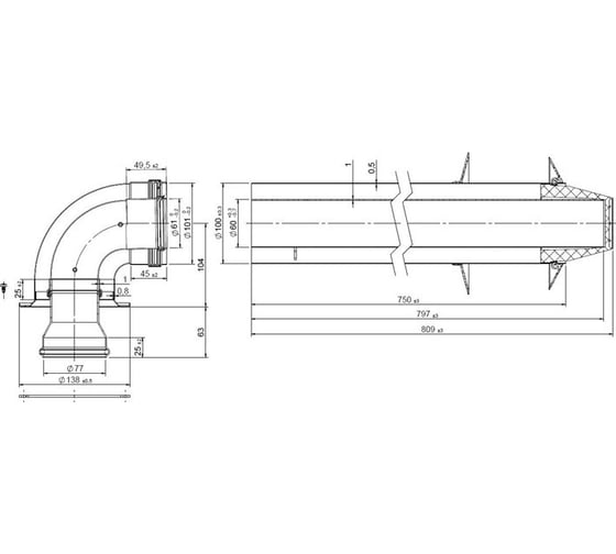 Коаксиальный комплект Royal Thermo 60/100L N НС-1039608