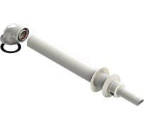 Коаксиальный утепленный комплект Royal Thermo 60/100L B-B НС-1068352