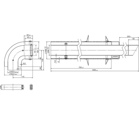 Коаксиальный утепленный комплект Royal Thermo 60/100L А НС-1032707