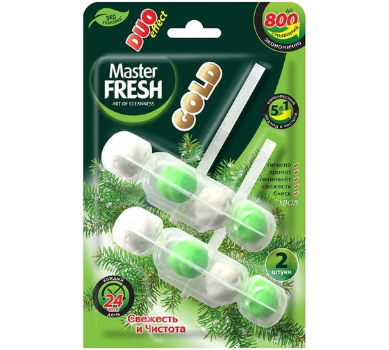 Подвесной блок для унитаза Master Fresh Duo Effect Gold 5 в 1, хвоя, 2 шт 263924 1