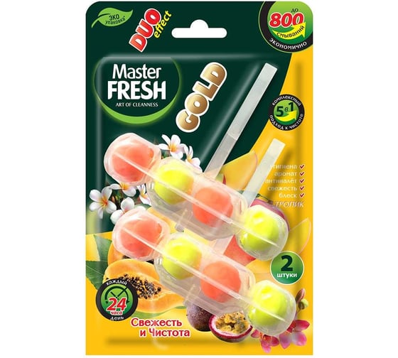 Подвесной блок для унитаза Master Fresh Duo Effect Gold 5 в 1, тропик, 2 шт 263905 1