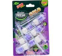 Подвесной блок для унитаза Master Fresh Duo Effect Gold 5 в 1, лаванда, 3 шт 263928