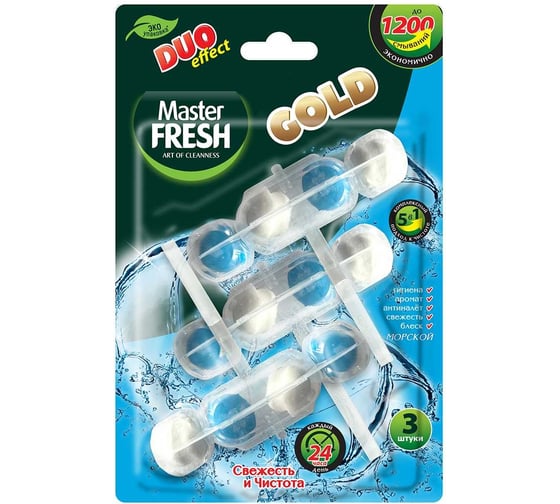 Подвесной блок для унитаза Master Fresh Duo Effect Gold 5 в 1, морской, 3 шт 263929
