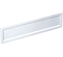 Экран для поддона RGW NА/CL-s-09 90x24 (фронтальный) 16230911-90