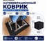 Антивибрационный коврик Mattix-Vibrotex Petroll 60x60 (25мм) 150204 8