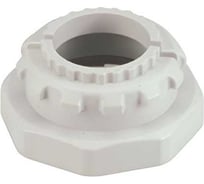 Переходное кольцо для электротермических головок Giacomini R453FY002