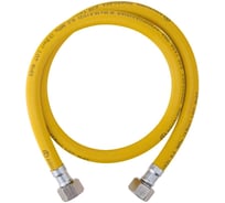 Подводка ПВХ для газа AQUALINE 3/4 вн-вн 120 см 07085