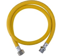 Подводка ПВХ для газа AQUALINE 3/4 вн-нар 120 см 07095