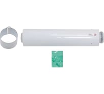 Удлинение Vaillant 60/100 PP, длина 0.5 м 303902