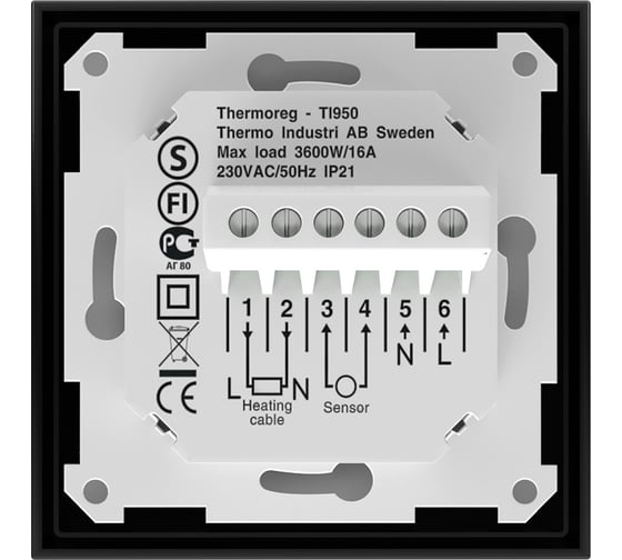 Терморегулятор Thermo reg TI-950 Design Black 7350049070704