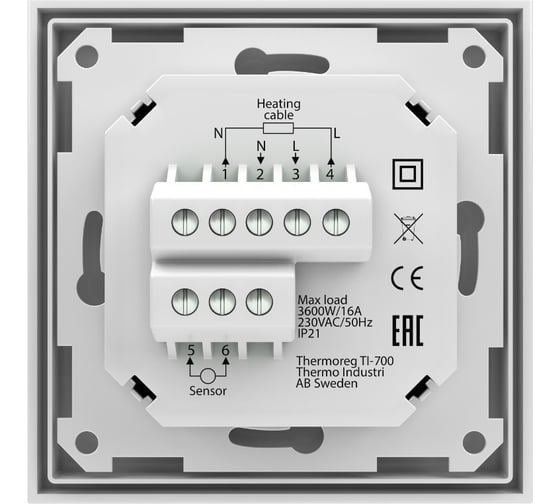 Терморегулятор Thermo reg TI-700 NFC 7350049070841