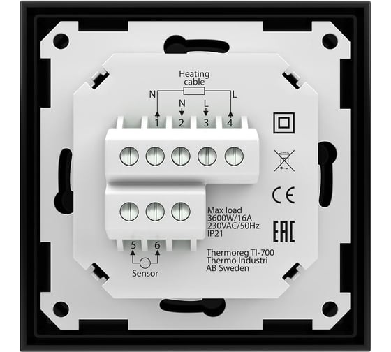 Терморегулятор Thermo reg TI-700 NFC Black 7350049070803
