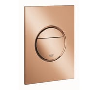 Панель смыва Grohe Nova Cosmopolitan S накладная, теплый закат глянец 37601DA0