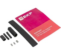 Комплект для соединения EKF для кабеля DSE TSF