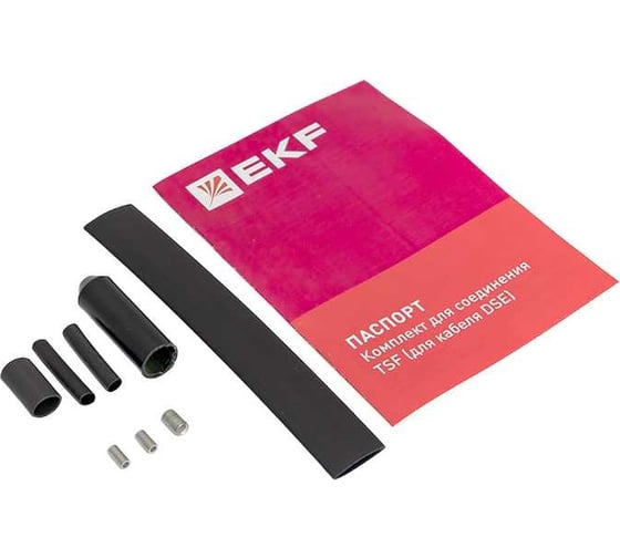 Комплект для соединения EKF для кабеля DSE TSF 1