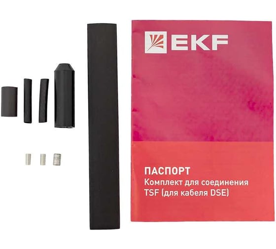 Комплект для соединения EKF для кабеля DSE TSF