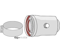 Адаптер ARISTON d60/100 с отводом конденсата, цвет серый, для котлов ALTEAS X 3319056