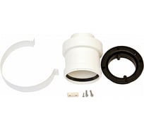 Адаптер ARISTON d60/100-d80 конд. 3318369