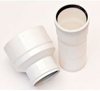 Адаптер ARISTON d80/125-d80 конд. 3318088