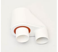 Адаптер ARISTON d80-d80/125 конд. 3318089