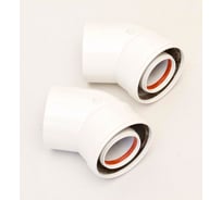 Коаксиальный отвод ARISTON 45 M/F d60/100 2 шт. 3318004